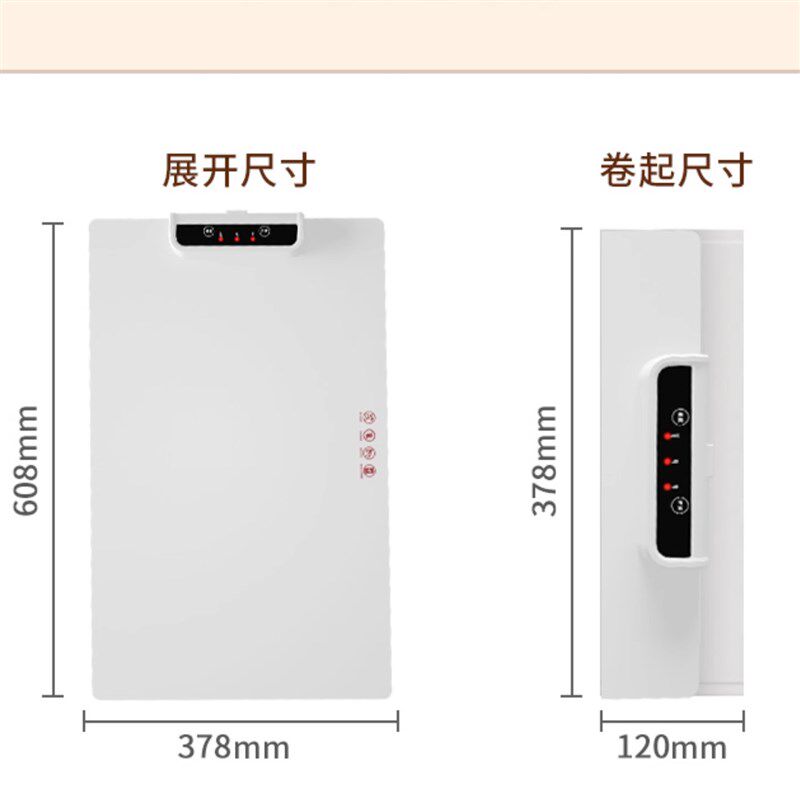 方形暖菜板 热菜热饭q盘防滑餐桌加热恒温柔性硅胶可卷可折叠收纳