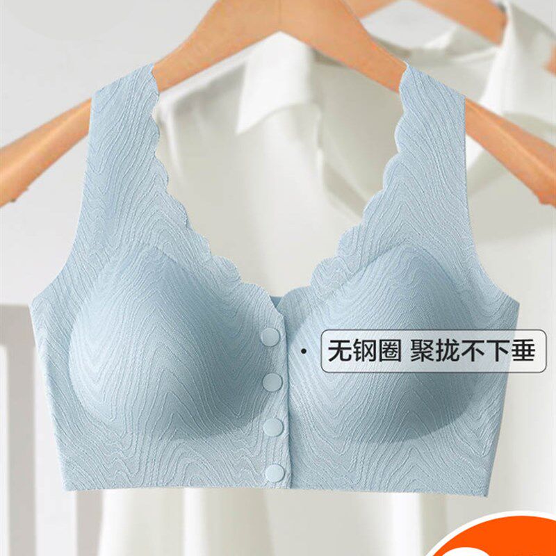 妈妈冰丝内衣文胸中年妇女大码前扣背心式中老年人胸罩夏季薄款