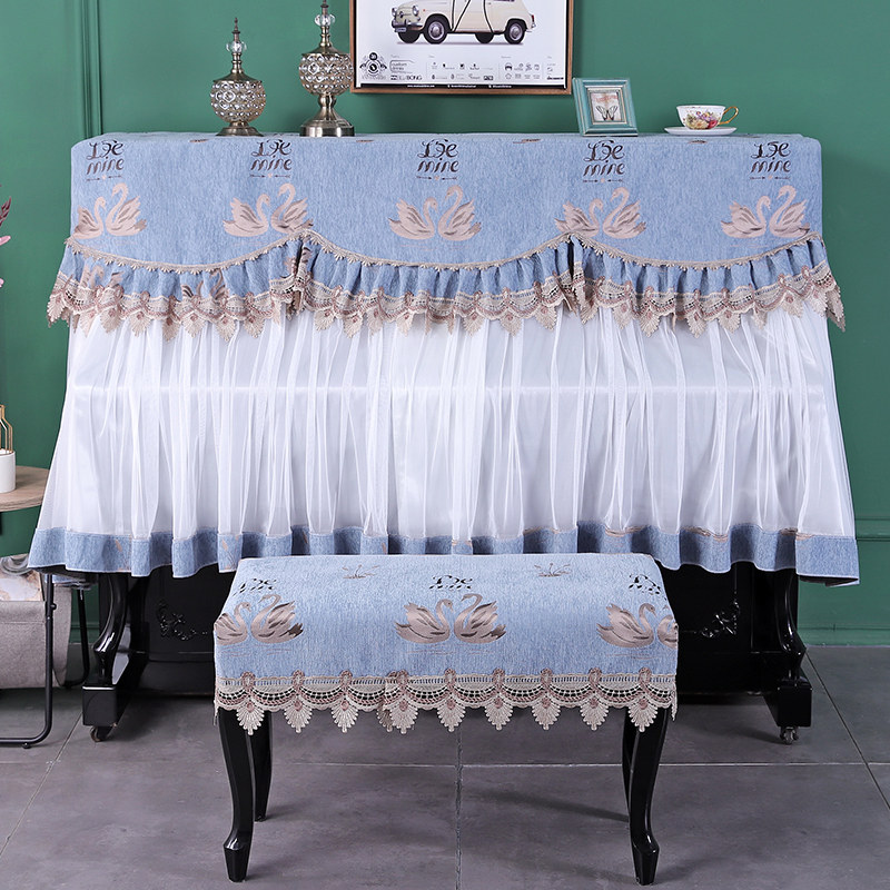 钢琴罩 半罩g 高档 现代简约防尘罩全罩钢琴布盖布凳子套罩