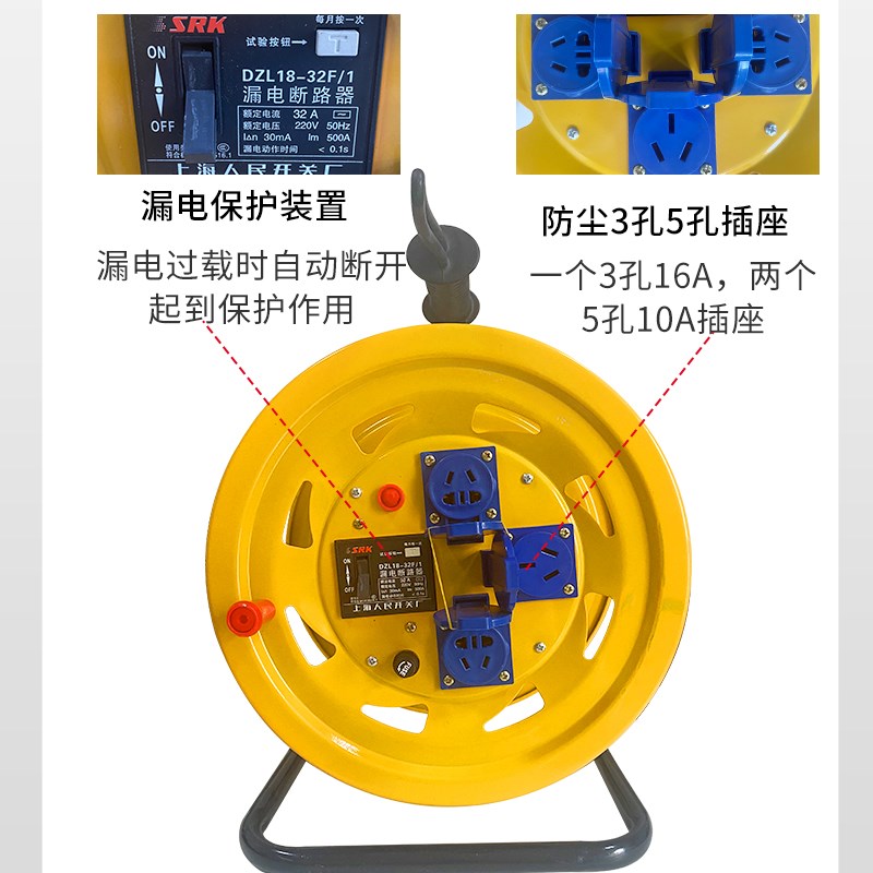 防尘防水电缆盘卷线盘2*2.5拖线盘轮铁加N厚收线轮纯铜电缆延长线