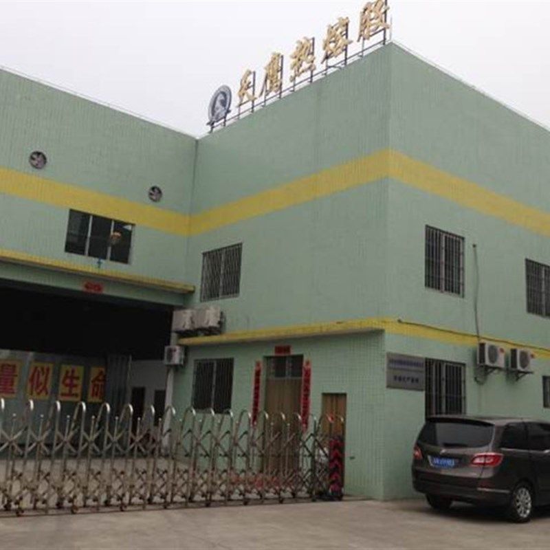 家具木工封边热熔胶颗粒 中温 高温  半 全自动X封边机颗粒胶