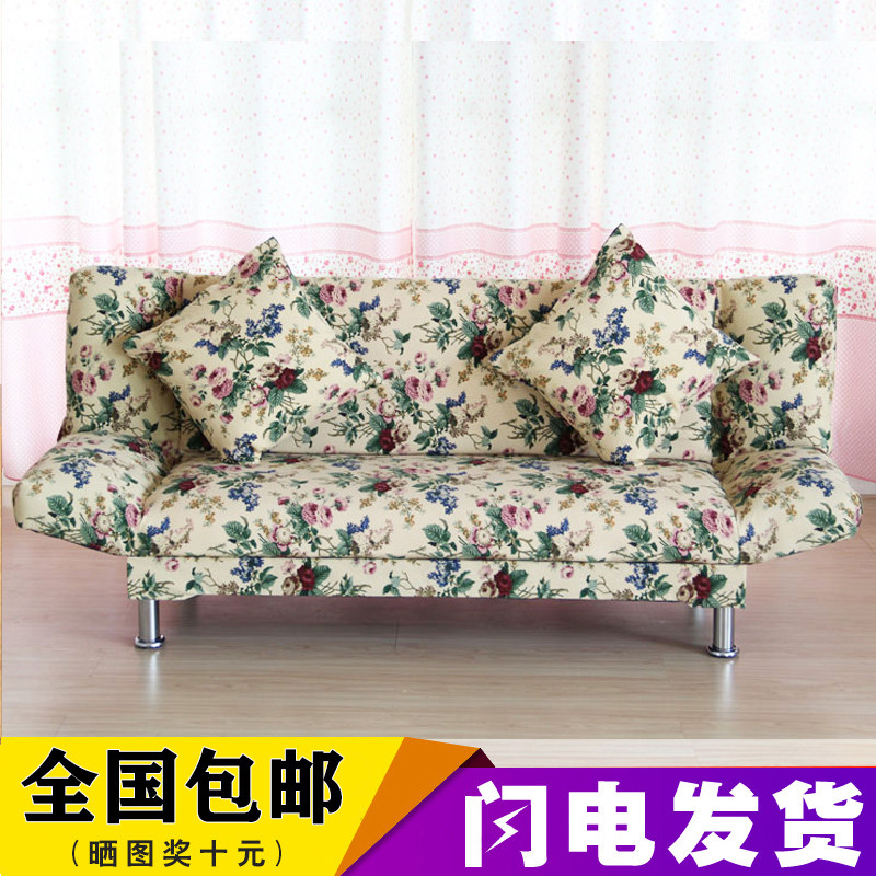 现代简约小c户型可折叠沙发床1.5米单人双人布艺实木多功能两用1.