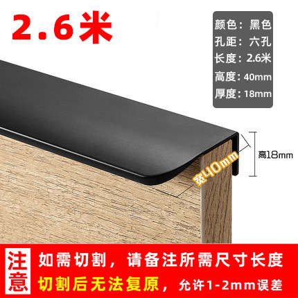 拉手把手黑色隐形奢大衣柜极简通体加长长条柜门轻超长金色顶通