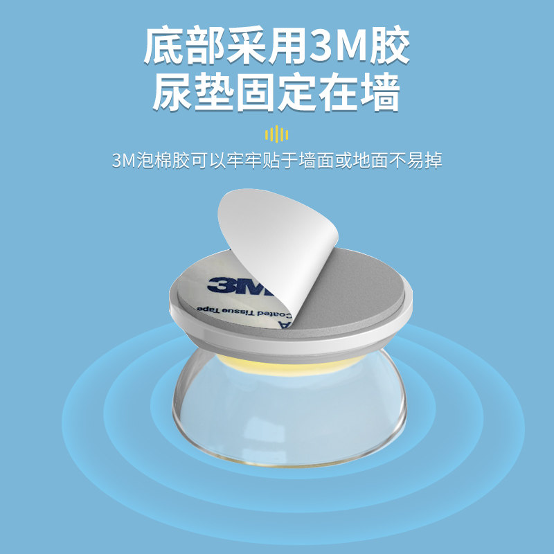 鑫宠狗狗尿垫固定器狗厕所尿片磁扣狗吸尿宠物隔尿垫固定扣可粘贴