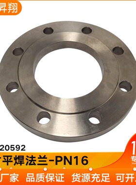 钛材TA1TA2TI锻打平焊法兰PN16国标法兰盘HG/T20592非标定做