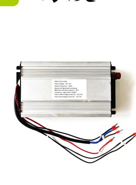 蒂森电梯逆变电源G86无机房松闸电源DC12V应急电源SPECIFICATIONS