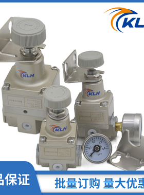 精密减压调压阀GPR20006L/M/H GPR30008L/M/H 稳压阀气动调压阀