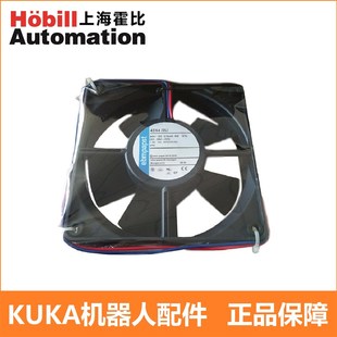 235 Kuka库卡C4控制柜风扇4314 ebmpapst 914