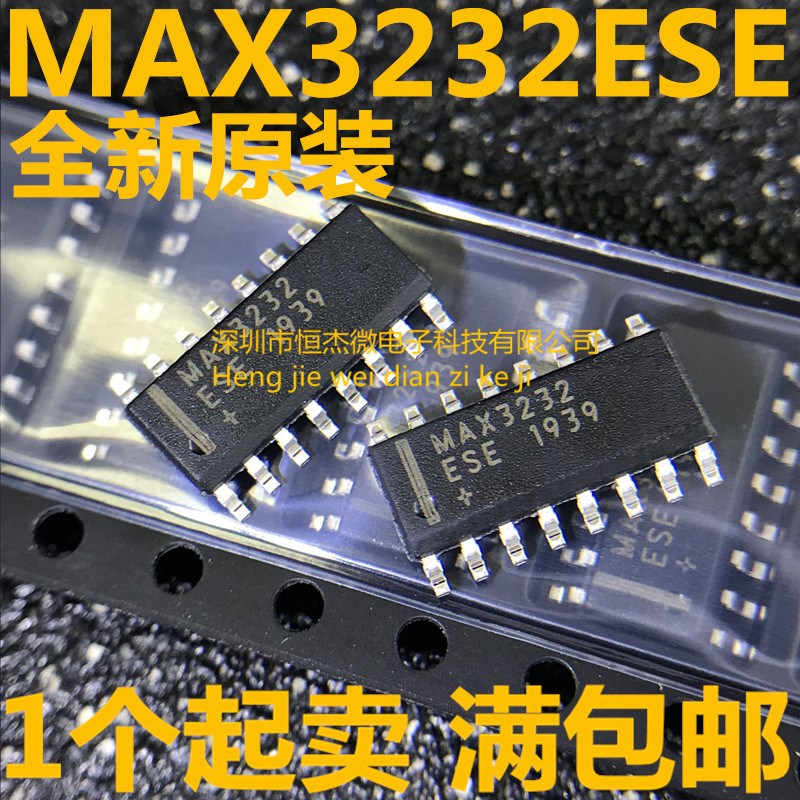 原装进口 MAX3232 MAX3232ESE SOP16工业级 低功率传送器及接收器