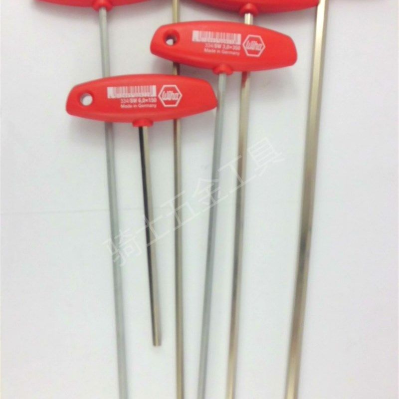 德国原装进口内六角扳手4X350超长内六角扳手威汉T型手柄六角扳手