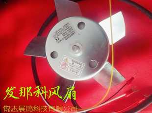 D015 0080 STD 风扇50 AC220V 发那科主轴风扇FANUC 60Hz A04B