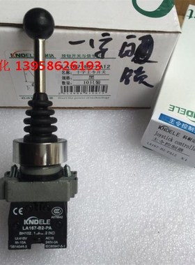 科耐达 LA167-B2-PA12 一字自锁 十字主令开关 KD2-PA12CR