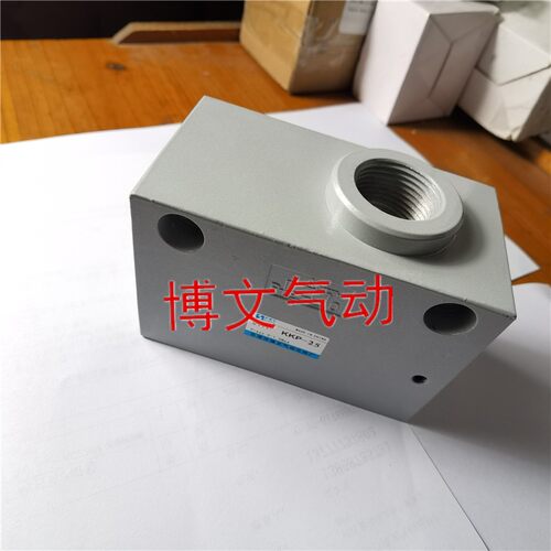 急速排气阀KKP-25 G1寸DN25大口径 DN20 G3/4 6分KKP-20快排阀