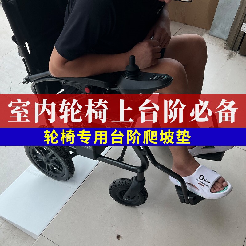 橡胶减速带5CM道路公路减速板汽车停车斜坡缓冲带坡道沿坡垫加厚