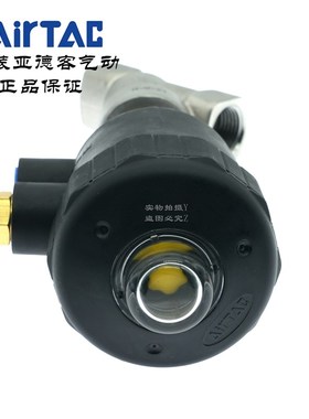 AirTAC亚德客气控角座阀2JWK/2JWY/2JW200-20-Q63/Q50/Q40-G-T