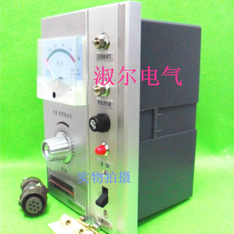 JD1A-40/11 电机调速器电磁调速器 厂家直销 质保一年 白表不带线