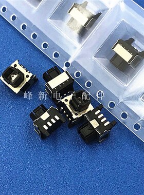 台湾贴片4脚带支架带红色LED灯侧按按键开关侧面电脑电源按键开关