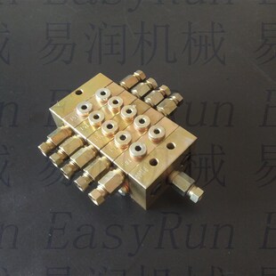 JPQ1型冲床润滑分油器 5片一进9出递进式分配器 1000型分配器