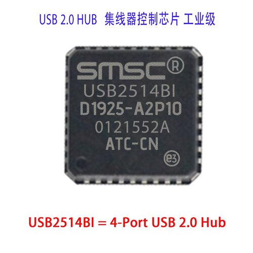 USB2514B-AEZC USB2514BI-AEZG-TR QFN-36 USB通讯接口芯片4port