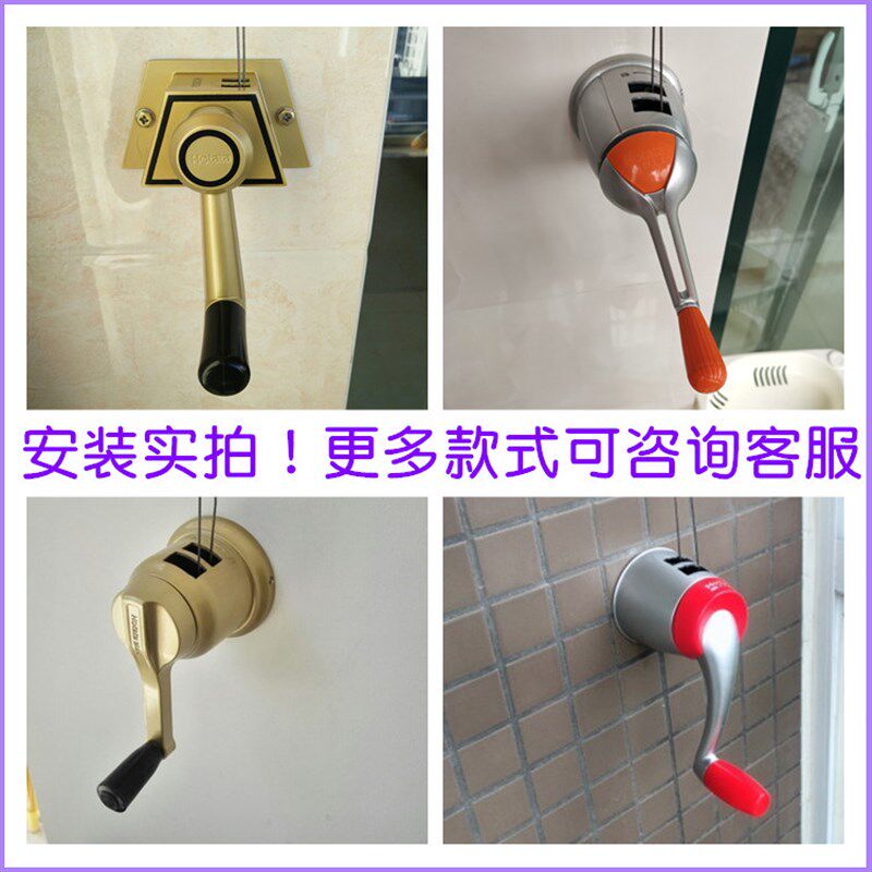 太太原装手摇器好配件阳台升降器 升降晾衣架升降器 推拉凉手摇把