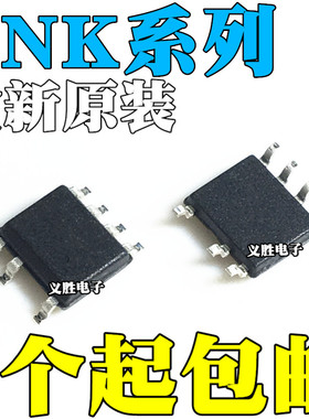 LNK304 305 306 362 363 364 562 563 564 574 575 576 626DN DG