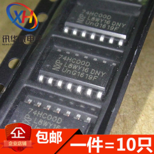 74HC00 74HC00D SN74HC00DR 贴片SOP-14 逻辑IC(10只)