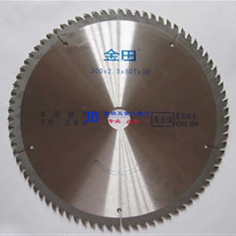 金田 355*3.4*80T*30(交替齿) 木用 硬质合金圆锯片 专业级
