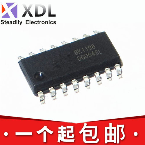 全新原装BK1198贴片SOP16 BK1198L 1.6V-3.6收音机调频接收器芯片
