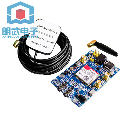 SIM808模块 代替908 GSM GPRS GPS定位 短信  数据送STM32.51程序