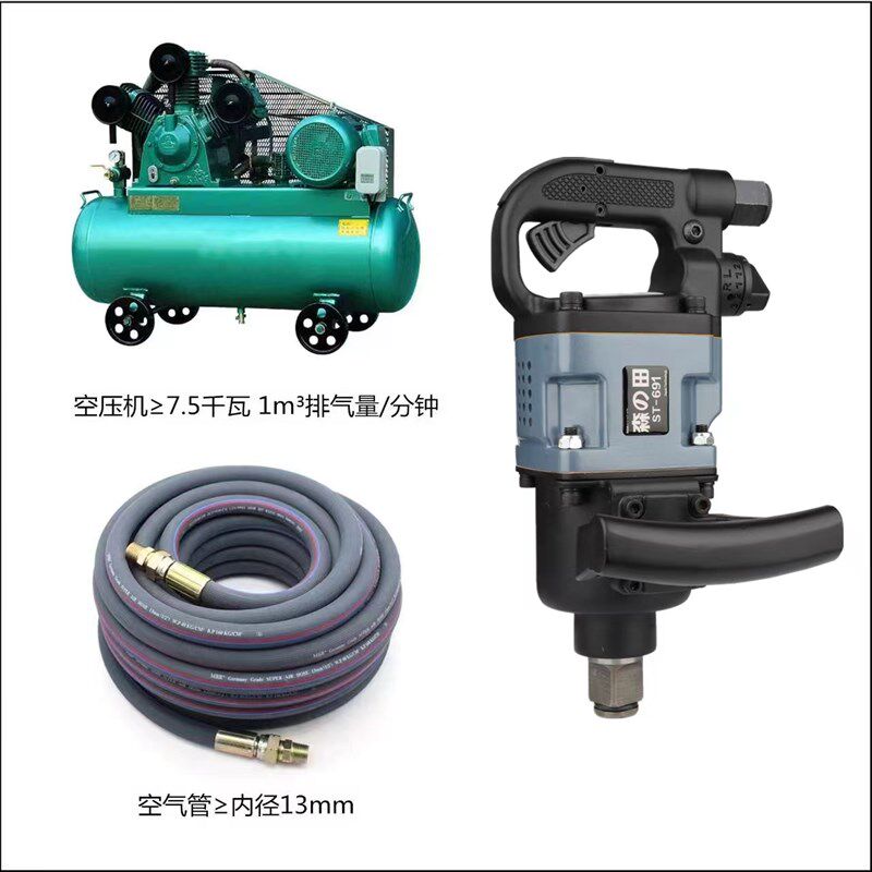 森田3/4工业级中风炮691大扭力重型快速冲击气动扳手汽修工具包邮