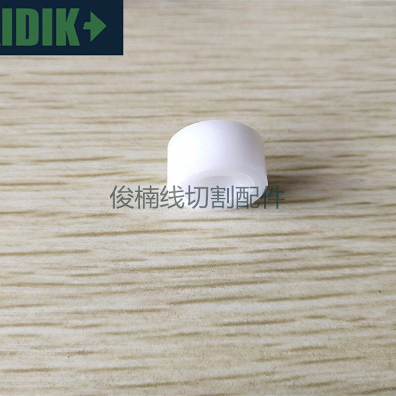 法兰克塑胶轴承16X8X8法兰克塑胶螺母滑板用轴承A290-8103-X079