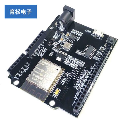 UNO D1 R3 WiFi和蓝牙esp32开发板 4MB闪存 兼容 Ar