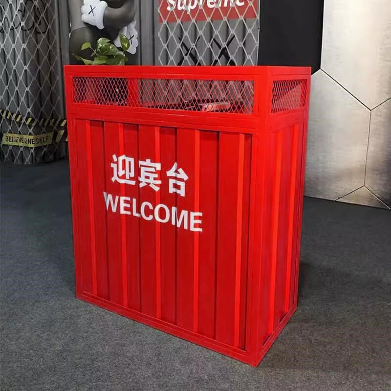 工业风前台接待台餐饮餐厅迎宾台集装箱服装店吧台收银台店铺直销