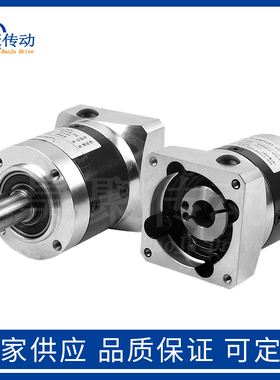 精密PF/PL-120替代纽氏达特行星齿轮减速机 57步进 750W伺服电机