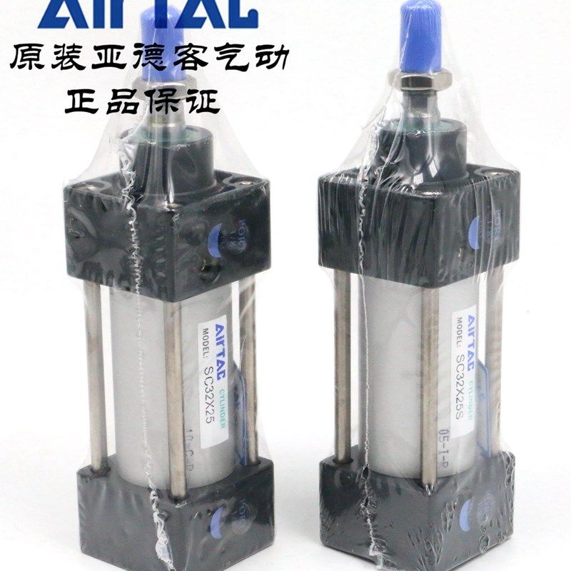 AirTAC原装亚德客标准气缸 SC32X25 SC32X25S SC32X50 SC32X50S