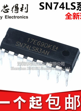 SN74LS160N HD74LS161AN 163/165/166P/194AP/76N/83N DIP16