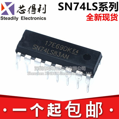 SN74LS160N HD74LS161AN 163/165/166P/194AP/76N/83N DIP16