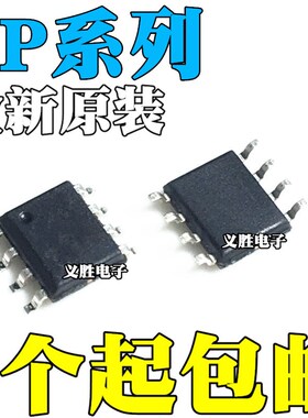 SP8K1 8K64 8M8TB 8K31FRA 8K32FRATB 8M51TB1 8K3FU6TB 8M3 SOP8