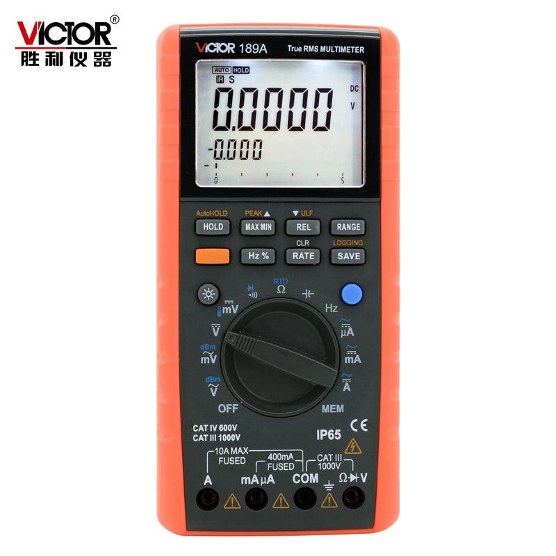 VICTOR胜利VC189A数字万用表 记录型多用表电表带通讯接口 复用表