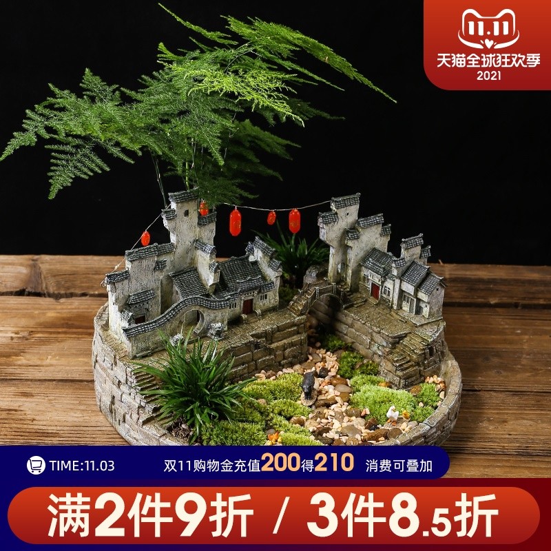 中式复古盆栽多肉创意花盆老房子微景观建筑假山盆景摆件阳台布置