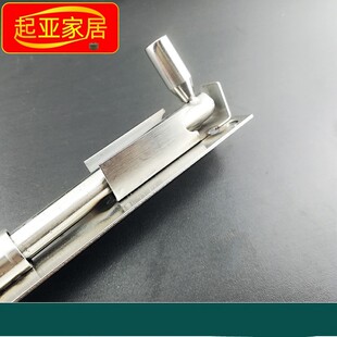 加厚精品不锈钢大门落地明插销加粗门栓实心焊接加长门闩带板地插