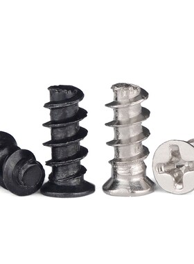 电脑机箱电源风扇螺丝散热风扇螺丝平头平尾自攻螺丝KB M5*10mm