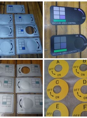 雕刻机标示识真空吸附分区标贴开料机ABCDEF区间贴纸球阀开关控制