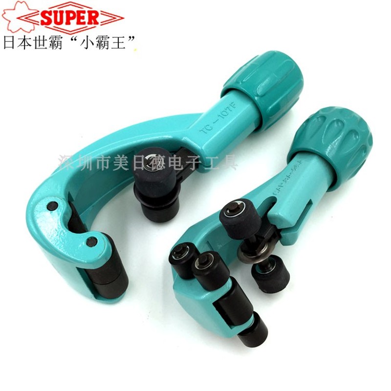 日本SUPER世霸TC105NF不锈钢波纹专用刀TCC1050F单牙波纹管TC107F