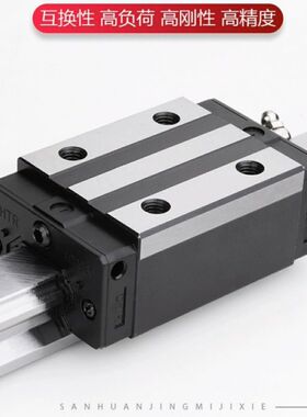 重载直线导轨SX2R SXR24 28 33-100 160 220-MX带润滑组件滑块