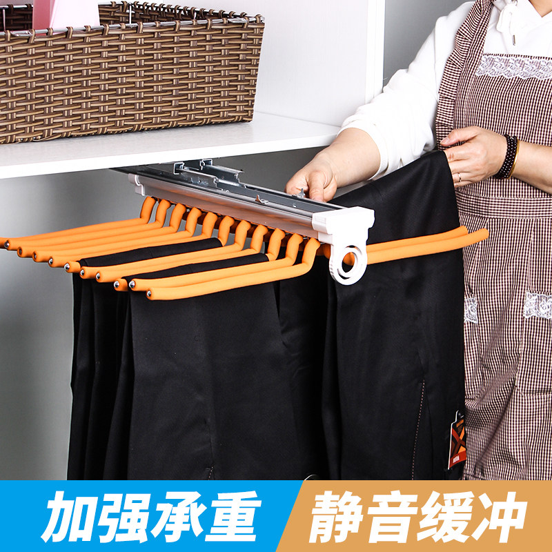 皓之杰衣柜裤架 顶装伸缩双排西裤抽衣帽间侧装阻尼柜内五金配件