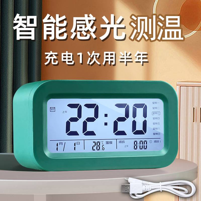 德国进口婴儿房室内温度计家用精准高精度智能干湿温度表电子创意