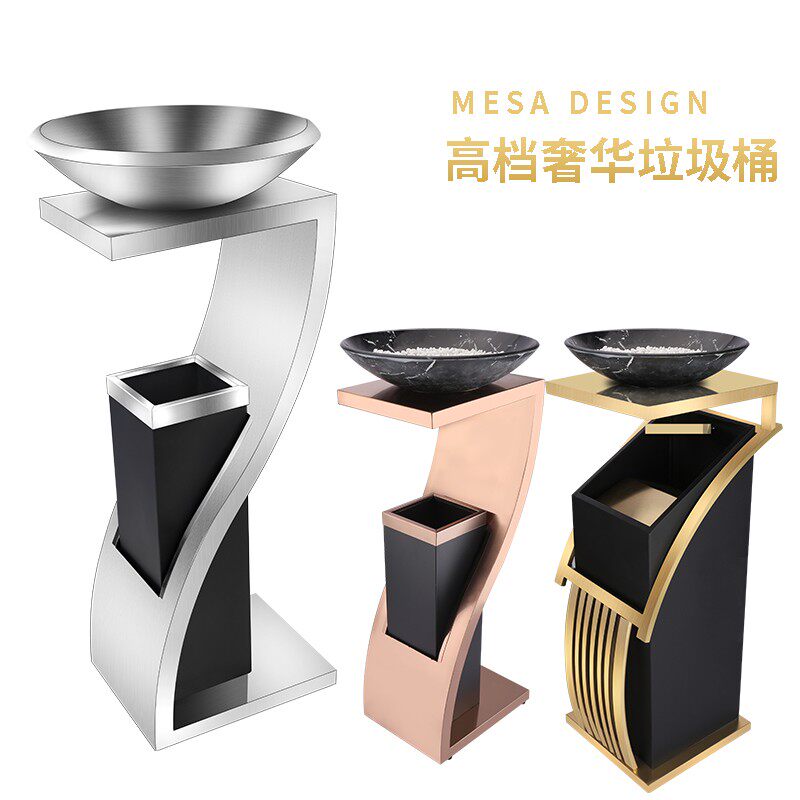 不锈钢酒店垃圾桶带烟灰缸ktv银行大堂餐厅物业酒楼用立式烟灰桶