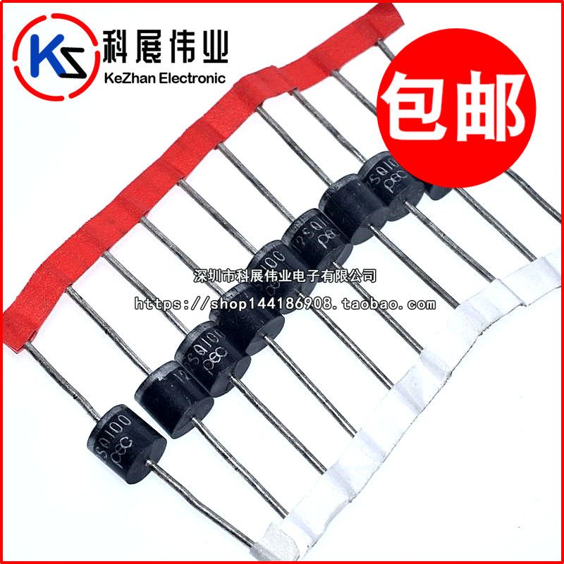 太阳能肖特基二极管10SQ045 15A 20A 30A 40V 60V 100V 080大电流