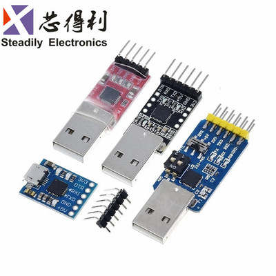 CP2102模块/ USB TO TTL/ USB转串口模块/UART STC下载器 驱动